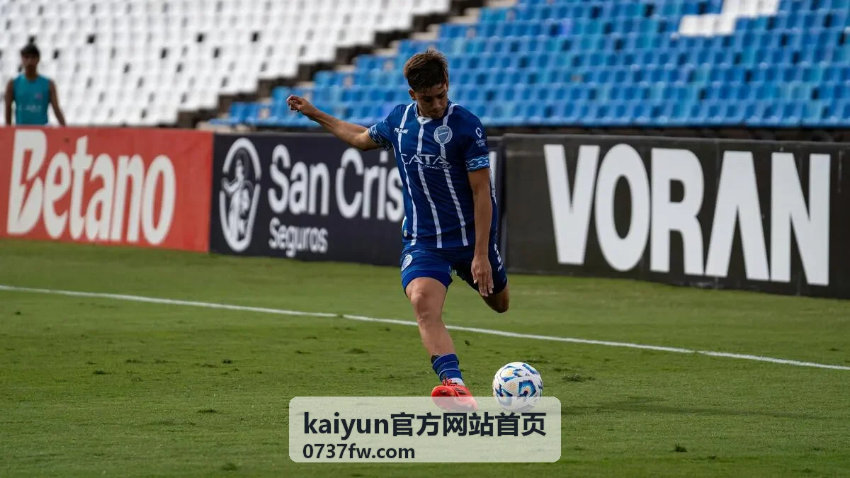 kaiyun官方网站首页标准成套方案的产品展示